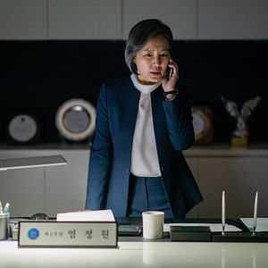 Foto Yaksha: Operaciones despiadadas