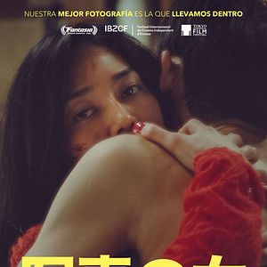 Foto Woman of the Photographs