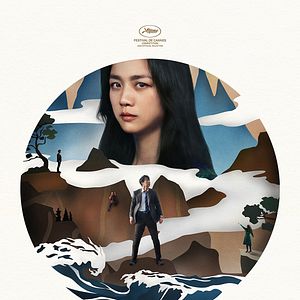 Foto Decision To Leave