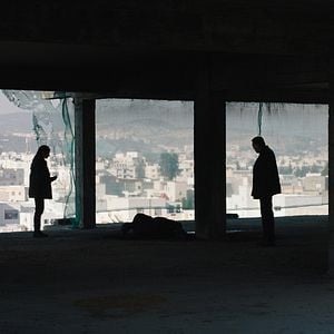 Foto Ashkal, los crímenes de Túnez