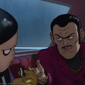 Foto Dragon Ball Super: Super Hero