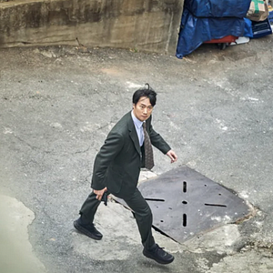 Foto Decision To Leave