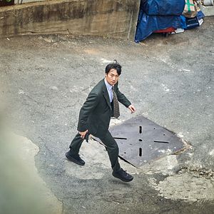 Foto Decision To Leave