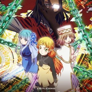 Foto Mi tío es de otro mundo