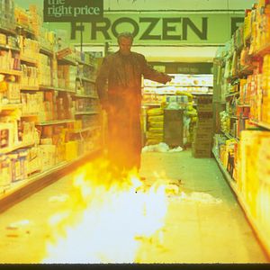 Foto FX 2: Ilusiones mortales