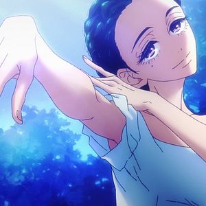 Foto Dance Dance Danseur