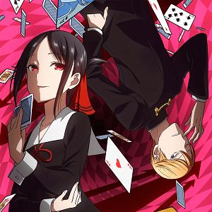 Foto Kaguya-sama wa Kokurasetai: First Kiss wa Owaranai
