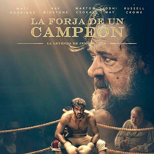 Foto La forja de un campeón