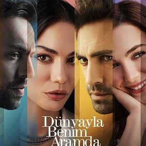 Foto Entre el mundo y yo