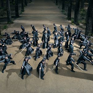 Foto San Shao Ye De Jian