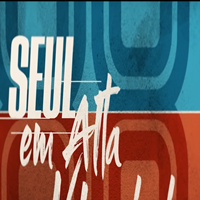 Foto Seoul Daejakjeon