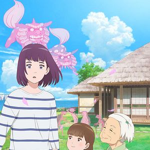 Foto La casa encantada en El Cabo