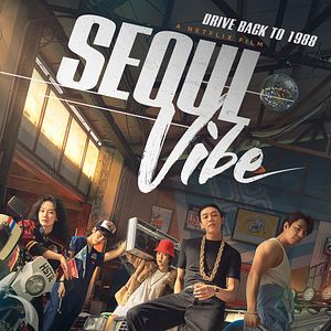 Foto Seoul Daejakjeon