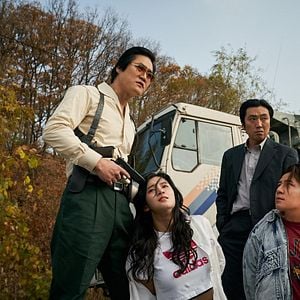 Foto Seoul Daejakjeon