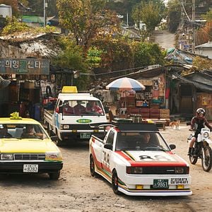 Foto Seoul Daejakjeon