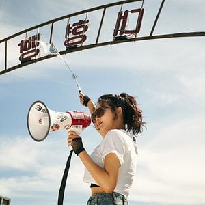 Foto Seoul Daejakjeon