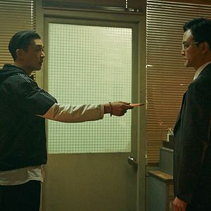 Foto Seoul Daejakjeon