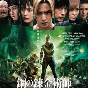 Foto Fullmetal Alchemist: La alquimia final