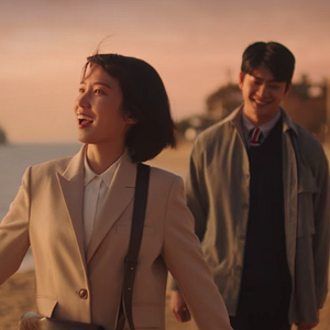 Foto Woo, abogada extraordinaria