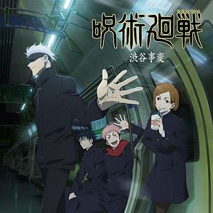Foto Jujutsu Kaisen