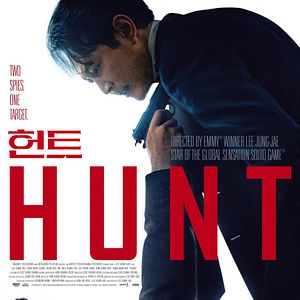 Foto Hunt. Caza al espía