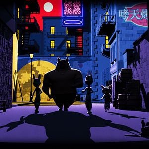 Foto Un héroe samurái: La leyenda de Hank