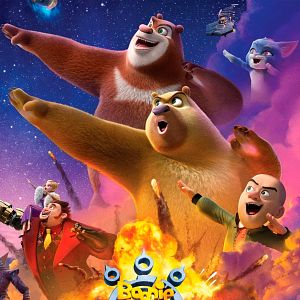 Foto Boonie Bears: Regreso a la Tierra