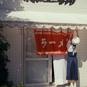 Foto Tampopo