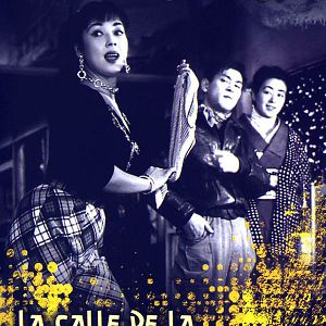 Foto La calle de la vergüenza