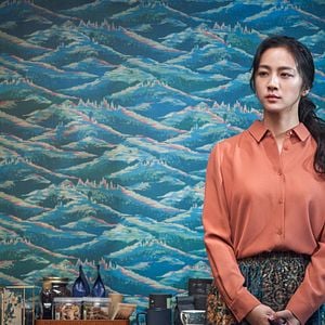 Foto Decision To Leave