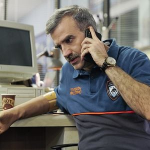 Foto División Palermo