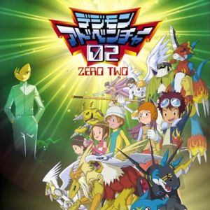 Foto Digimon Adventure 02