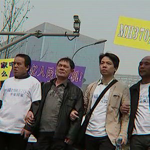 Foto MH370: El avión que desapareció