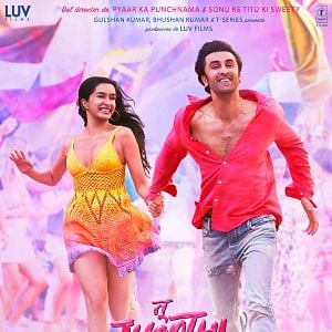 Foto Mentira o astucia