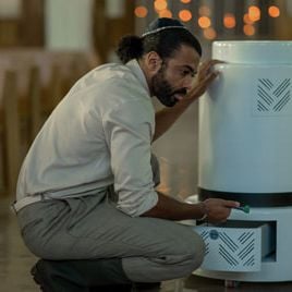 Foto Un futuro desafiante