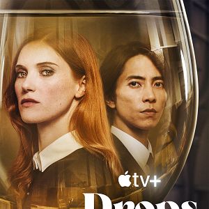 Foto Las gotas de Dios