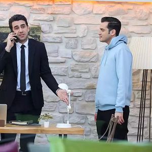 Foto Pecado original