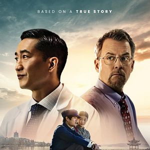 Foto Sight: Camino a la luz