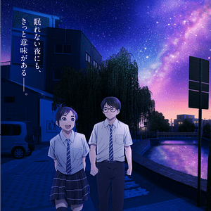 Foto Kimi wa Houkago Insomnia