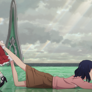 Foto El castillo a través del espejo