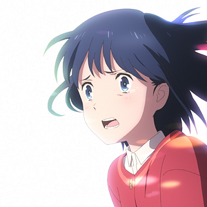 Foto El castillo a través del espejo