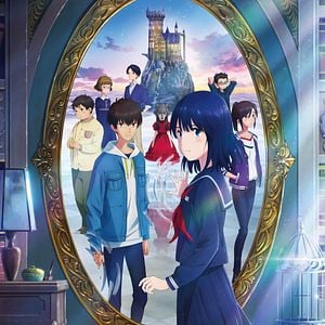 Foto El castillo a través del espejo