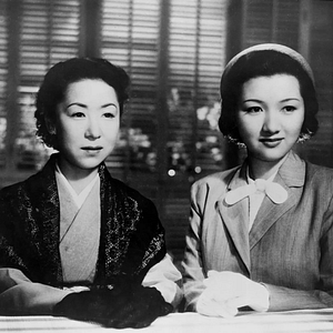 Foto Las hermanas Munekata