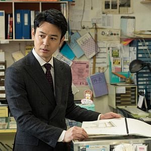 Foto Satoshi Tsumabuki