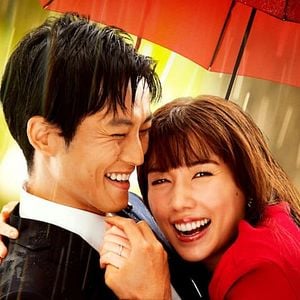 Foto Queremos el divorcio