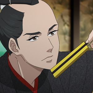 Foto Ōoku: Los aposentos privados