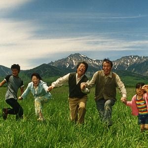 Foto La felicidad de los Katakuri