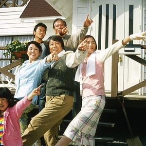 Foto La felicidad de los Katakuri