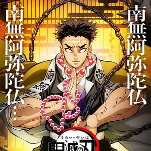 Foto Demon Slayer: Kimetsu no Yaiba