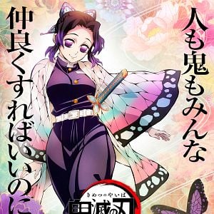 Foto Demon Slayer: Kimetsu no Yaiba
